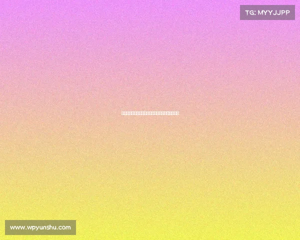 英超转会窗口动态解析新星加盟与豪门补强策略详解