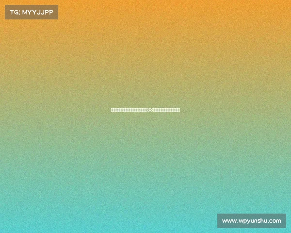 贺希宁与林葳美国集训上赛季砍下38分大胜新疆展现强劲实力