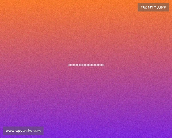 卡利亚里接近以600万欧签下国米前锋塞巴埃斯波西托