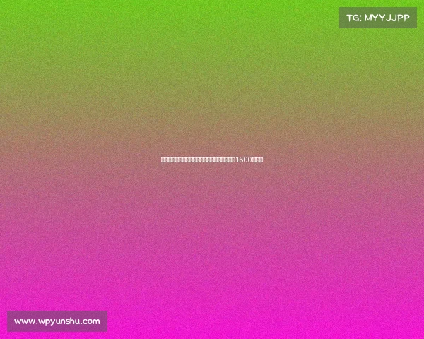 尤文图斯考虑引进德国中卫沙博特斯图加特标价1500万欧元