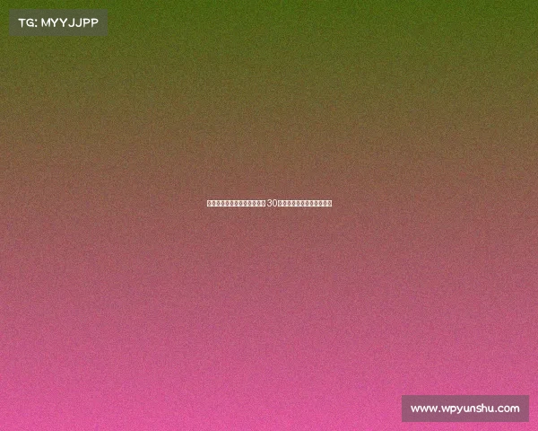 巴萨球员在首尔举行告别晚宴 30名球员分三桌共度告别时光