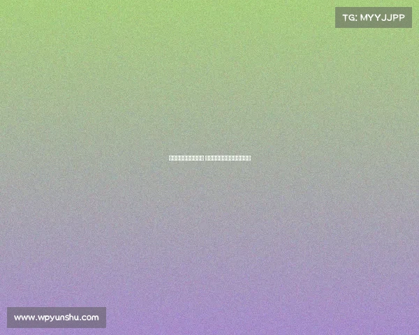 武汉三镇终结不胜魔咒 中超赛场两大消息曝光引关注