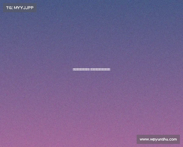 萨利巴续约传闻引发关注 但相关消息尚未得到正式确认